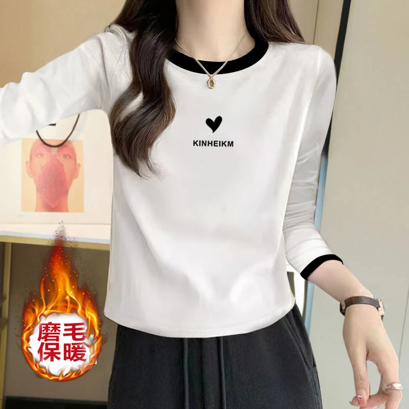 2025秋季设计感打底衫女内搭小个子甜辣撞色圆领正肩长袖t恤上衣