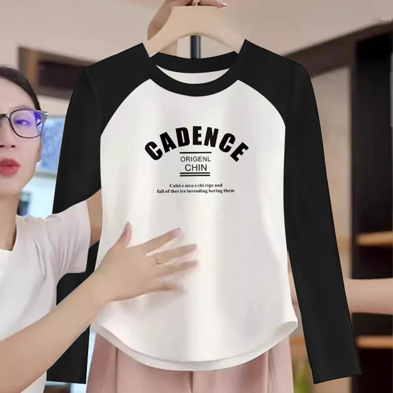 婳娇简约新款早秋长袖t恤内搭2025弧形显瘦设计感下摆白色上衣女