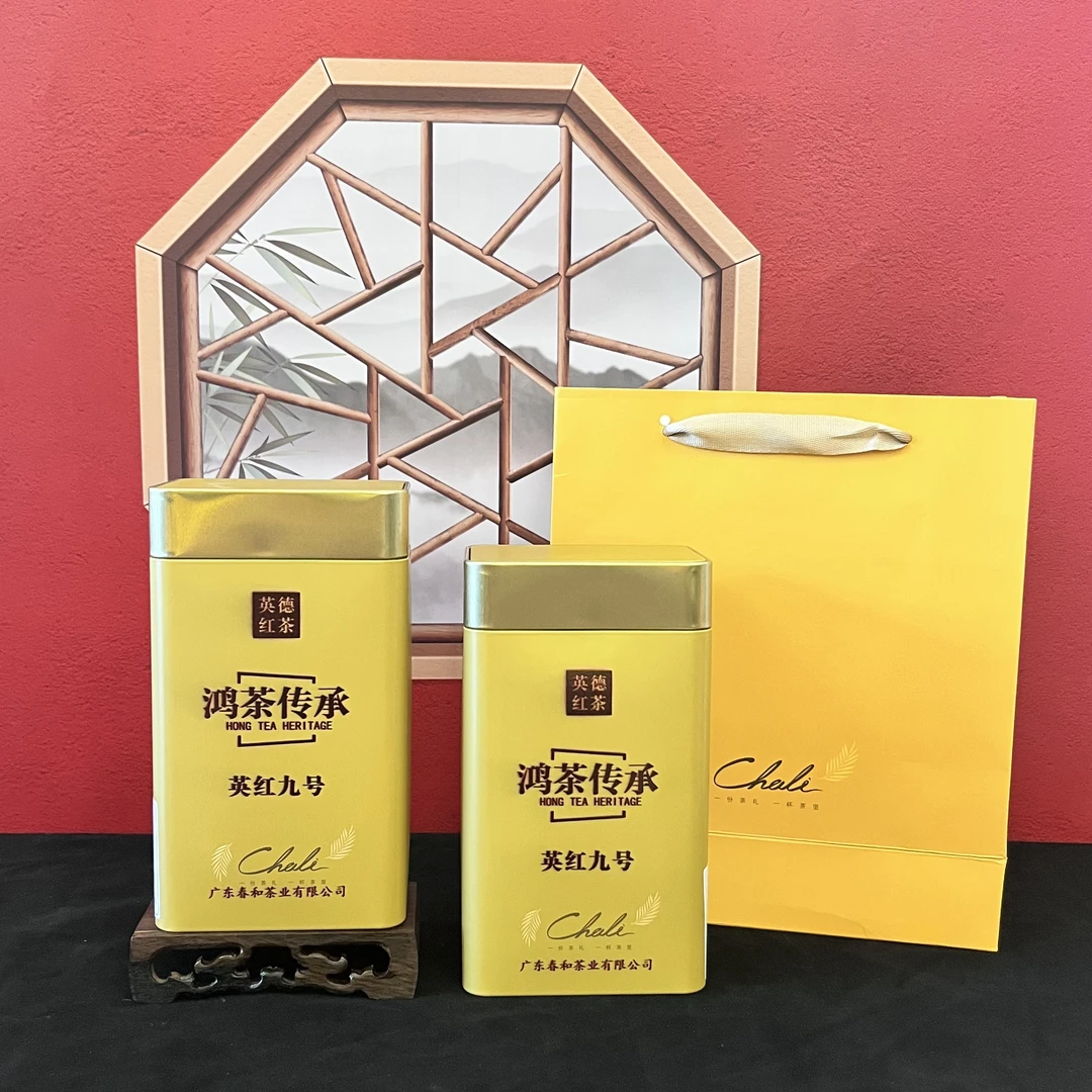 （悦界专属）广东英德红茶英红九号【爆款红茶】2023年新茶拍一发二
