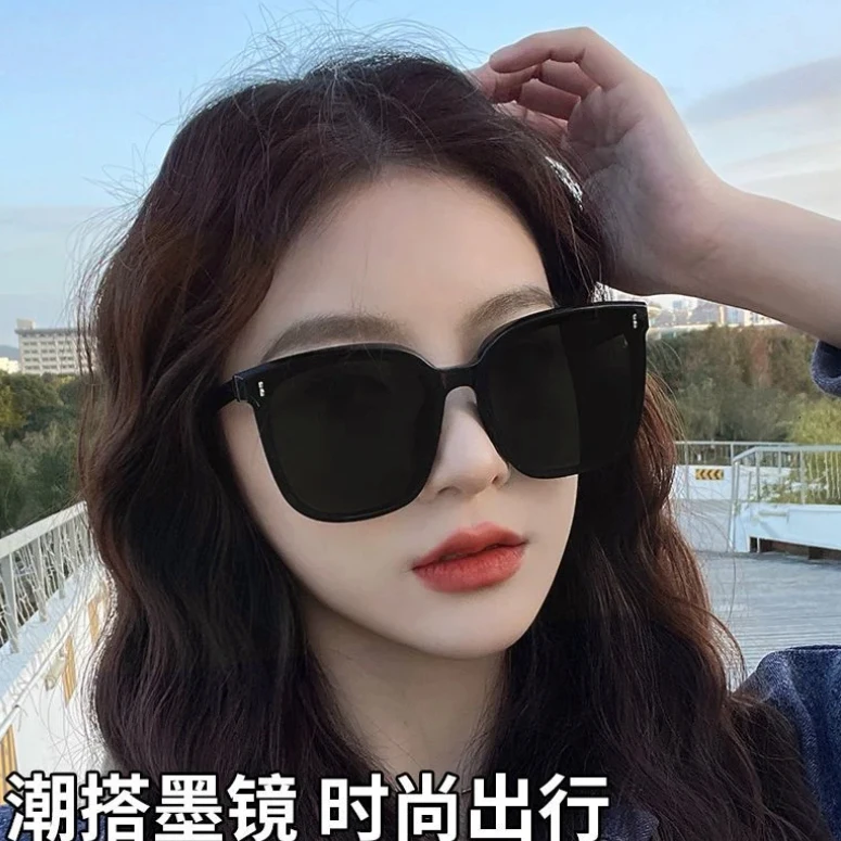 墨镜时尚2024新款韩版潮大脸显瘦网红潮流太阳镜太阳眼镜高普通