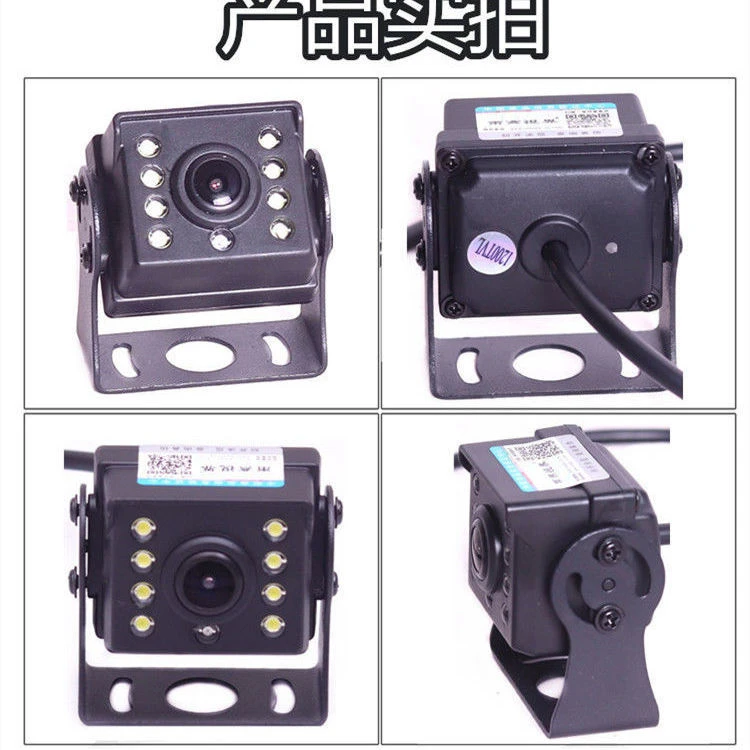 三一重卡英杰版朱宏版超亮王道原车屏加装倒车影像摄像头专用高清