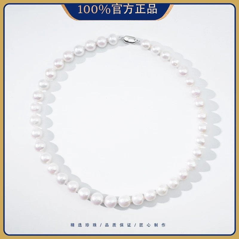 9-11mm 微羽YA326 s925银 爱迪生淡水珍珠项链 45CM
