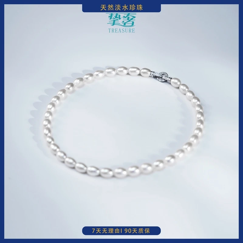 7-8mm银烛A056 无核S925银淡水珍珠高定美人泪经典时尚百搭