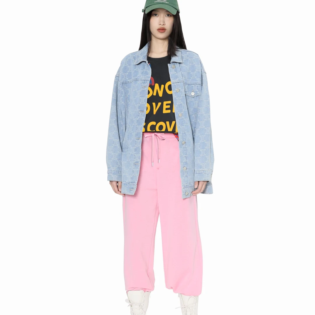 DNCY时尚宽松彩色针织阔腿裤DA41420096
