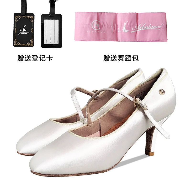 皇朝舞蹈&Adsdance摩登舞鞋女成舞蹈简约时尚百搭圆头练功鞋A5057