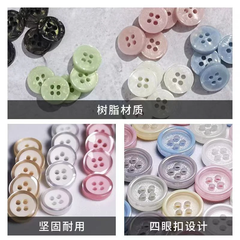 春夏季衬衣衬衫纽扣连衣裙POLO衫钮扣彩色百搭珠光扣子细边四眼