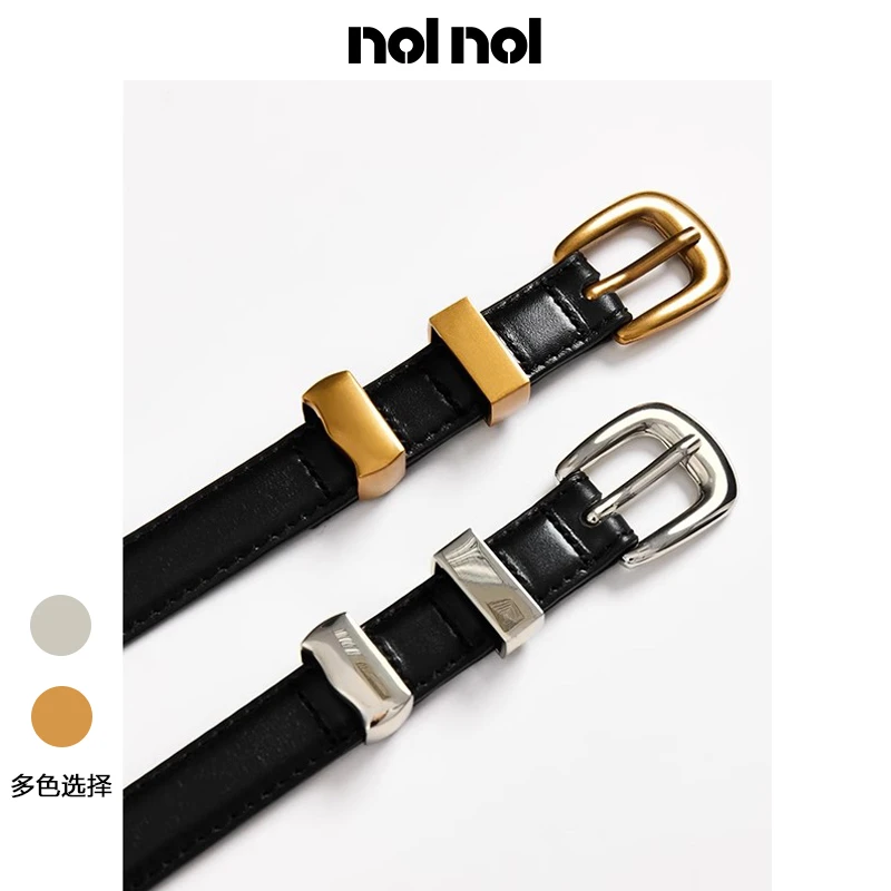 Nappa头层牛皮小马蹄金银扣复古真皮皮带