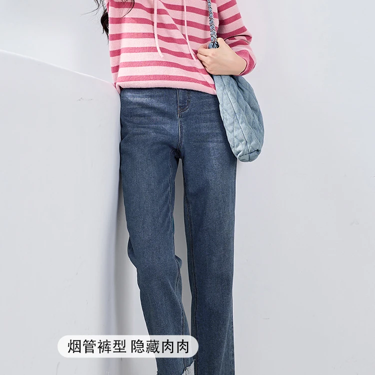 【金拐子专属】K634714牛仔裤 香影直筒阔腿牛仔裤女高腰2024冬季新