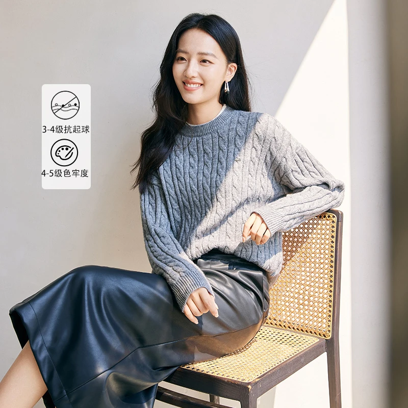 N844340毛衣 香影复古绞花长袖针织衫女2024秋冬季新