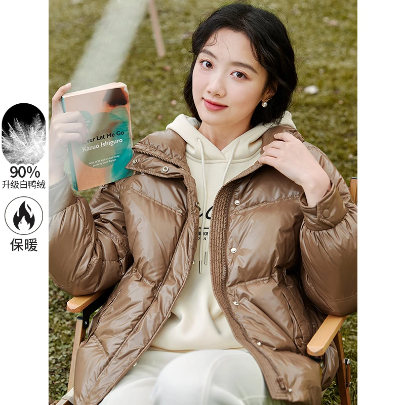 【金拐子专属】4249羽绒服 香影羽绒服女短款2023年冬季新款时