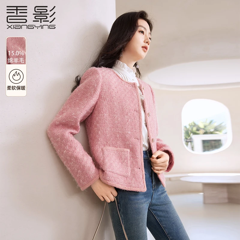 J844147短外套 香影千金感小香风短外套女2024秋冬季新款粗花呢