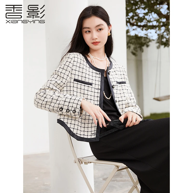 【小云总专享】J833059短外套 香影小香风外套女短款2023秋季新款