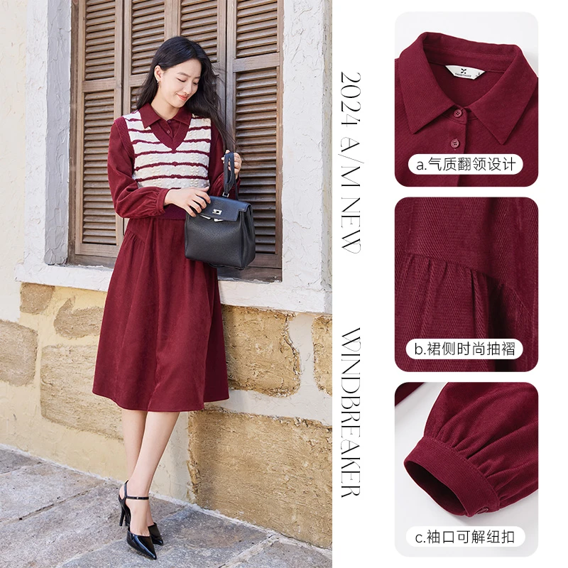 【程钱钱专属】T844191时尚套装 香影休闲百搭2024时尚冬新款