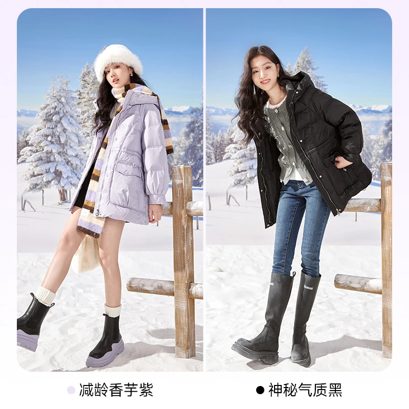 【邱莹莹专享】Y834450羽绒服 香影连帽羽绒服女2024冬季新款小众
