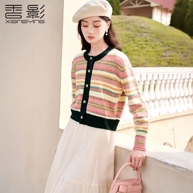 【黄蓉推荐】Z634830毛针织衫 香影彩虹条纹针织开衫女2023秋冬新