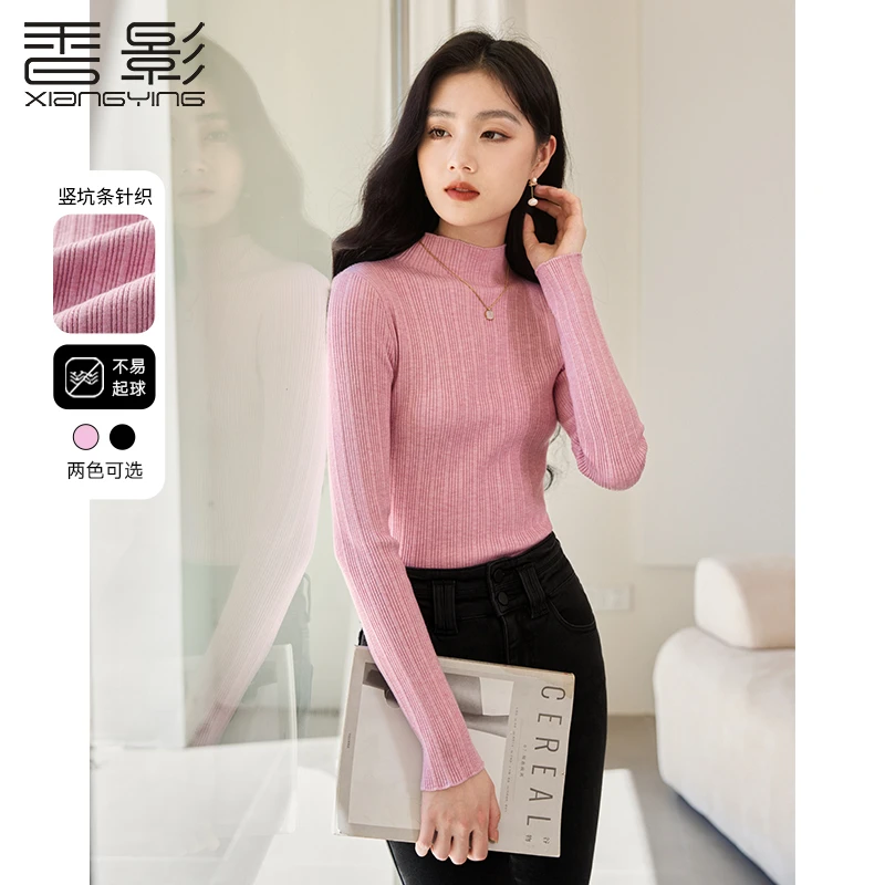 【金拐子专属】N844002毛针织衫 香影修身内搭上衣坑条半高领打底针