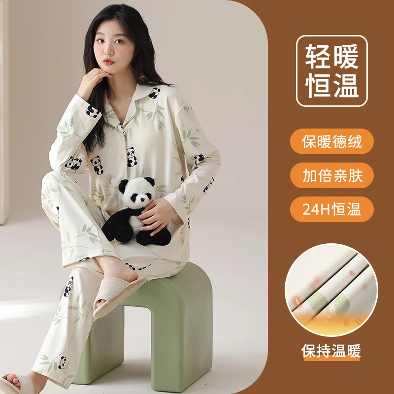 韩版ins风熊猫睡衣秋冬季女德绒保暖开衫可外穿家居服套装