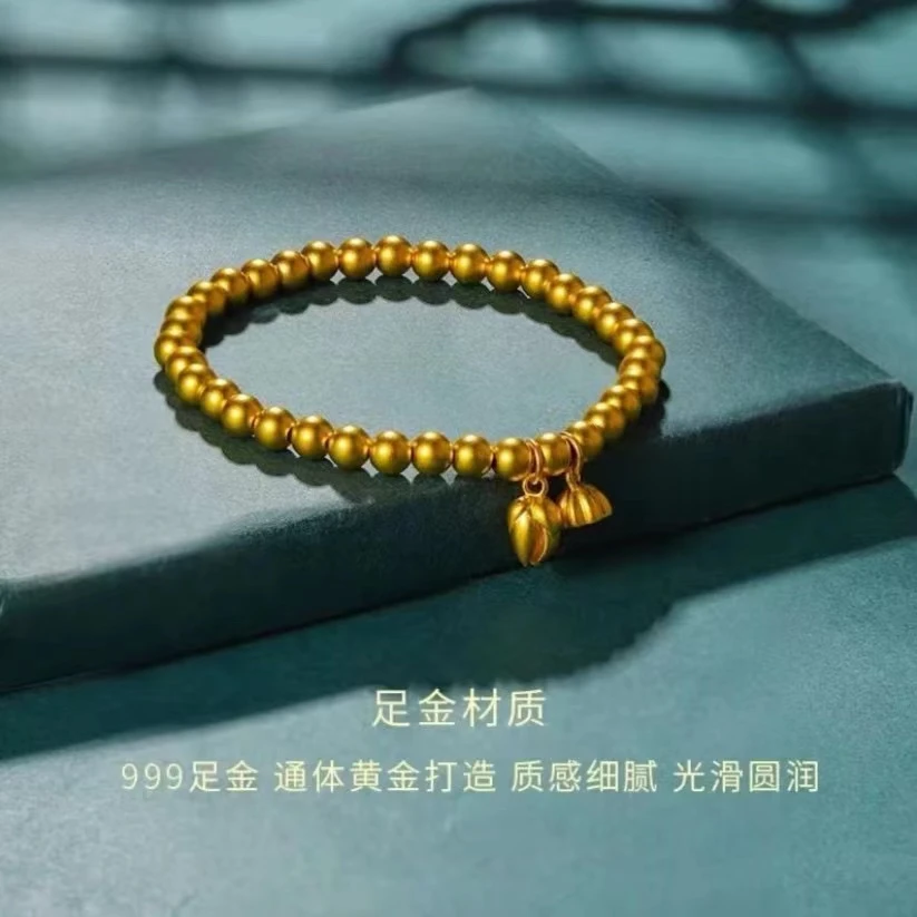 足金手串 卡5光面金珠（送两世欢）3.32-3.4  1020