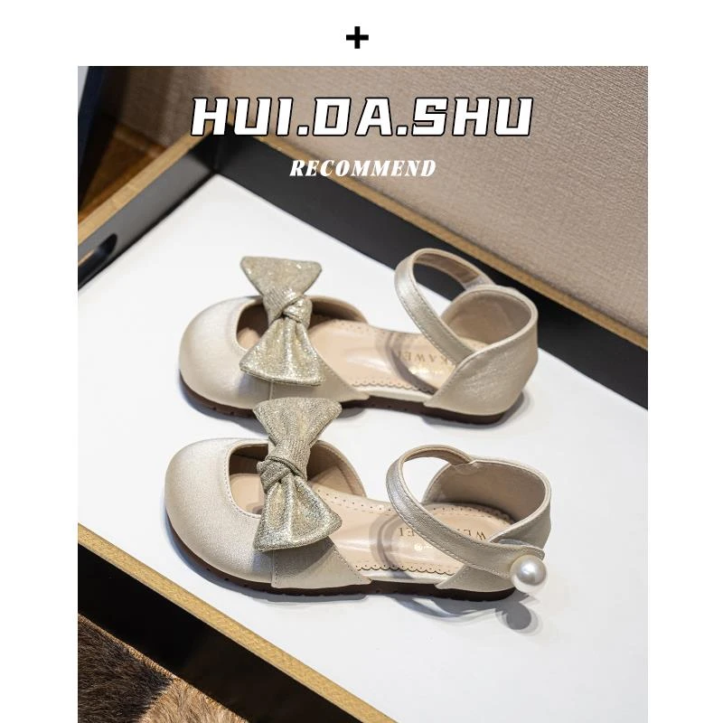 女童包头凉鞋夏新款时尚平底配裙子的鞋仙女风儿童公主鞋小女孩