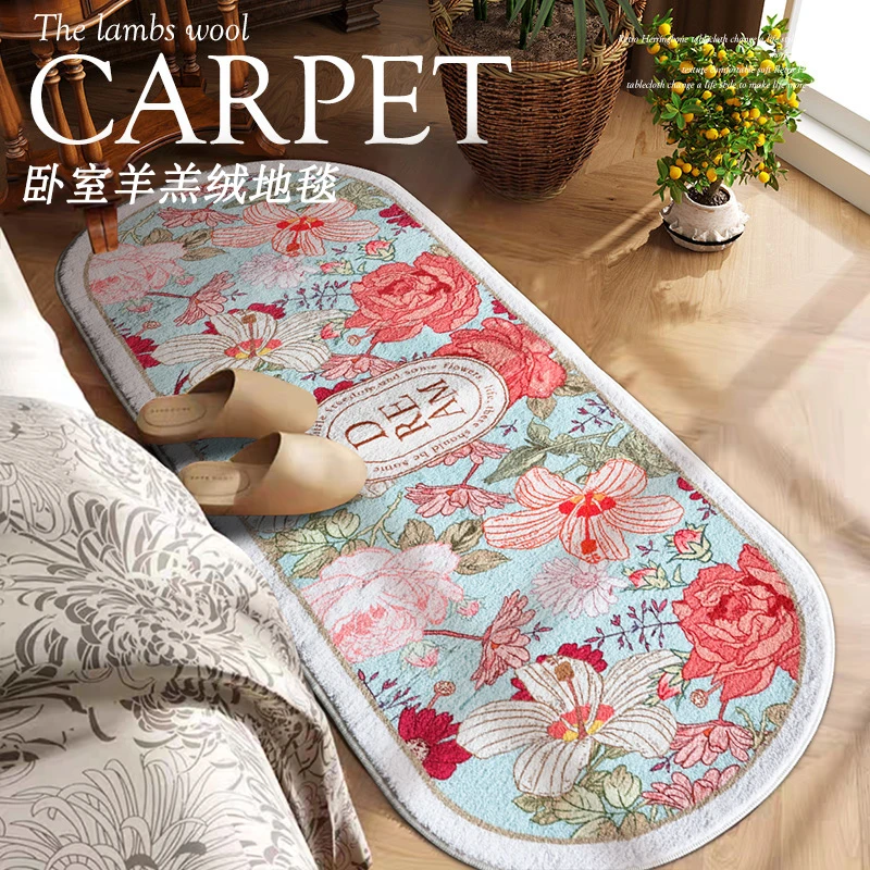 床边地毯加厚飘窗垫窗台垫卧室羊羔绒垫子网红长条地垫阳台脚踏垫