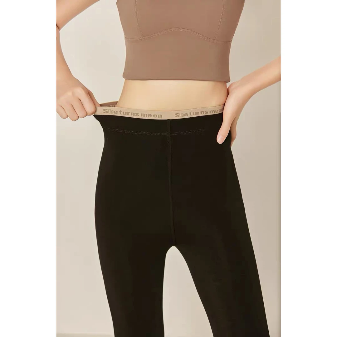 【燕子Rumi】暖洋洋 高密双层弹力收腹显瘦百搭打底裤3952kk