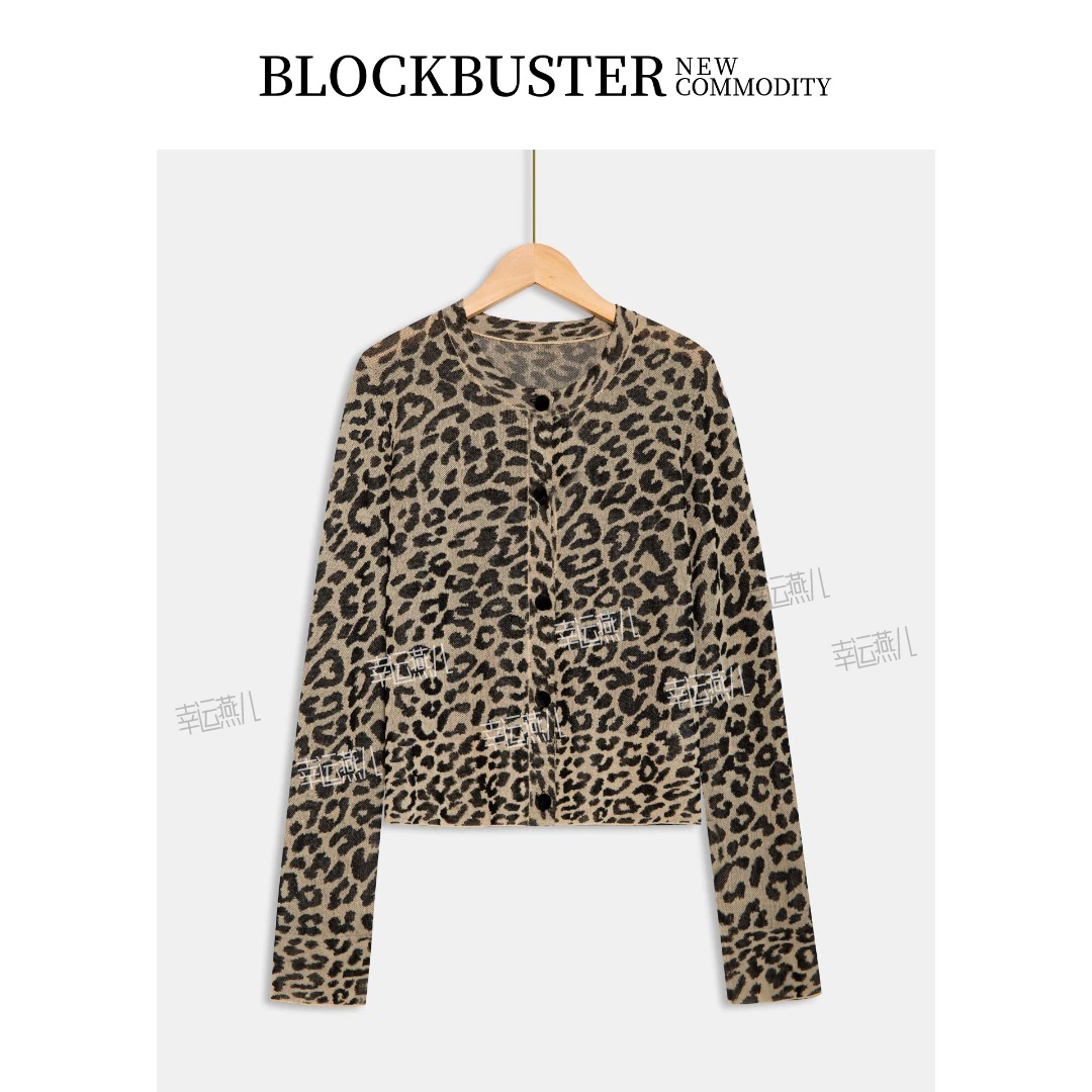 【燕子福利】 旷野麋鹿 高质感秋季豹纹长袖开衫圆领修身上衣2430ks