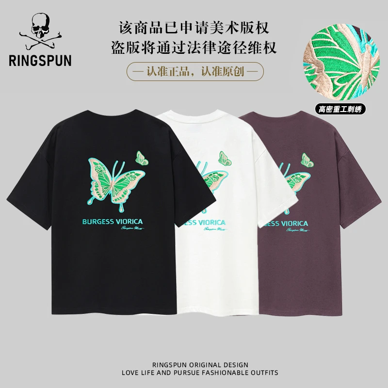 【绿蝴蝶】夏季新款短袖t恤男女同款纯棉刺绣半袖体恤潮牌男装T恤衫