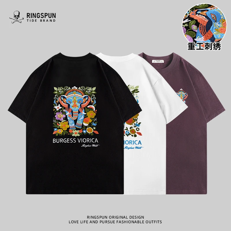 【包罗万象】夏季新款短袖t恤男潮牌刺绣纯棉半袖体恤男女款国潮T恤