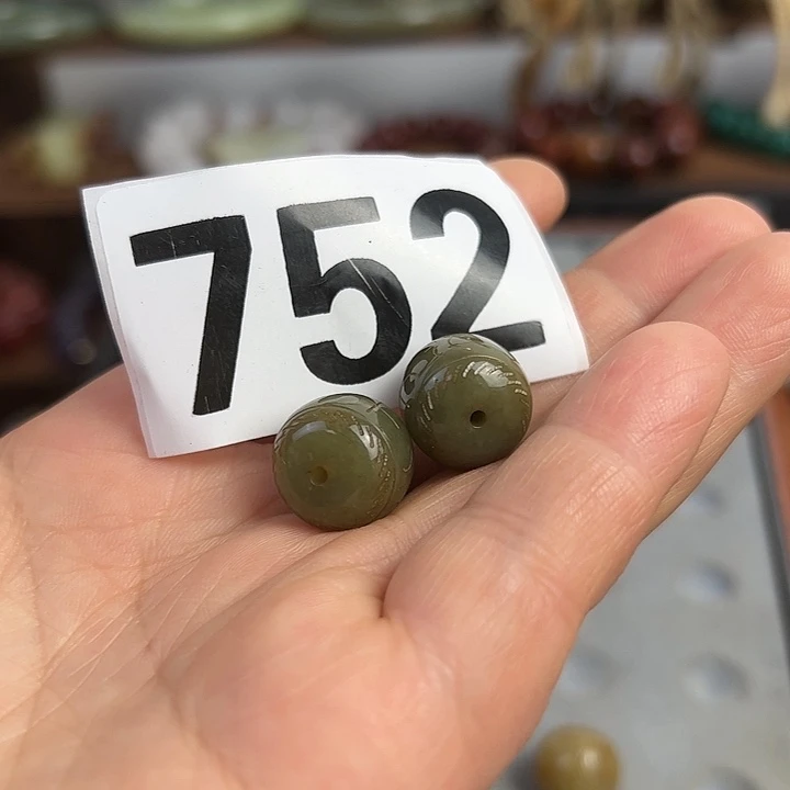 和田玉（糖玉）颈饰未镶嵌乙*