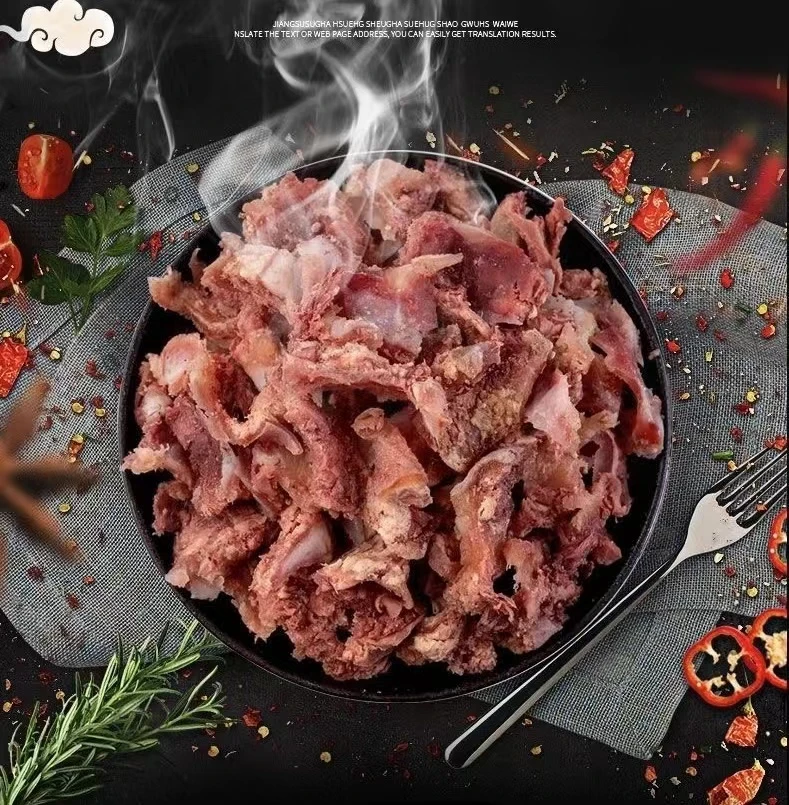 连云港 新鲜小黄牛 剔骨肉 骨边筋肉 带脆骨 真空锁鲜 冷鲜发货