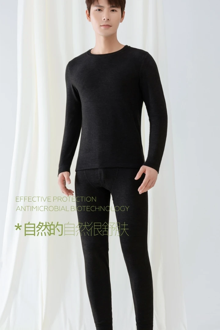 【厂家清仓~男士莱赛尔保暖套装】修身打底秋衣秋裤