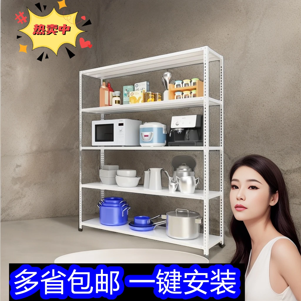 货架置物架多层仓储货物架家用客厅厨房角钢超市收纳快递站铁架子