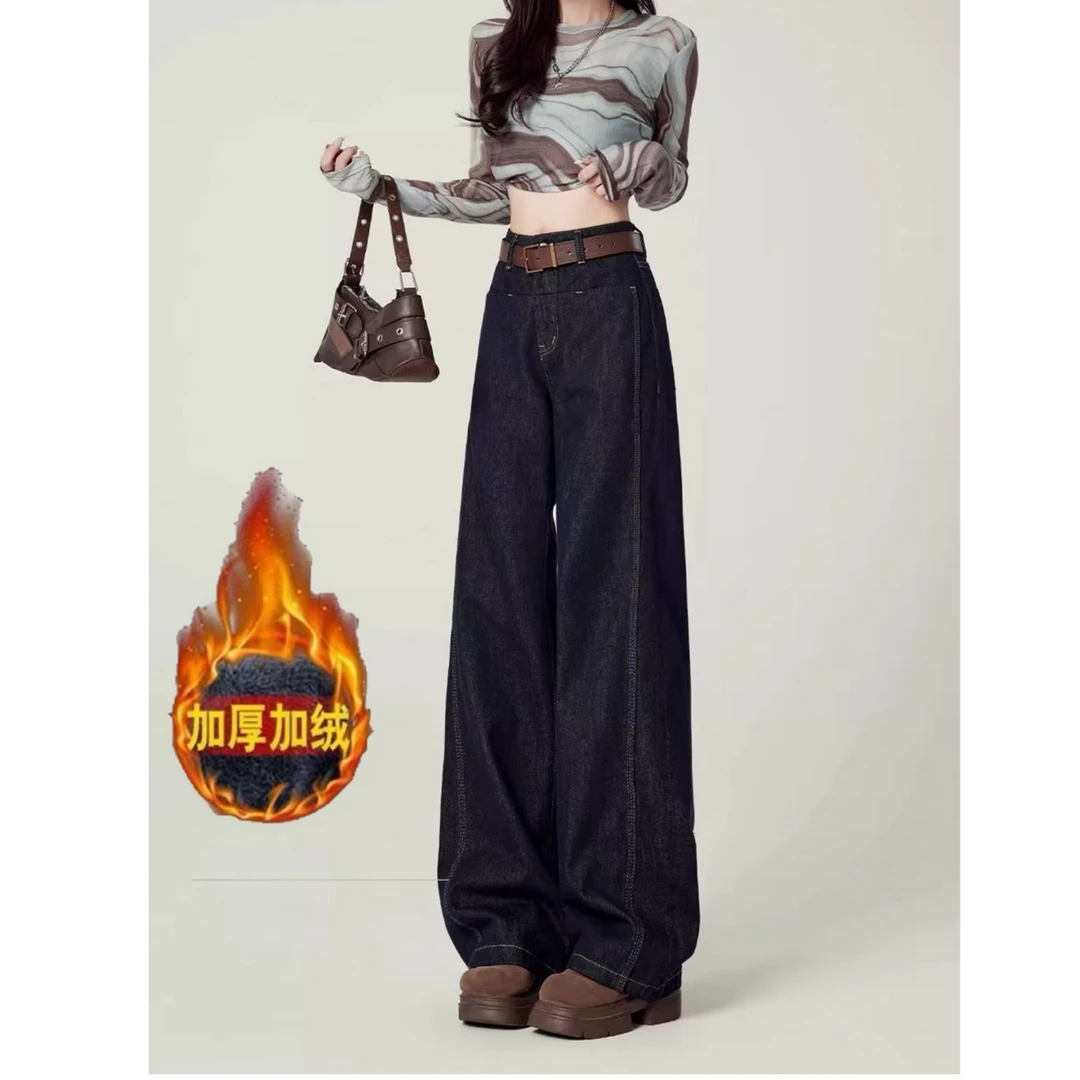 【银狐绒加绒加厚+运费险】丹宁蓝原本色牛仔女高腰显瘦阔腿袜