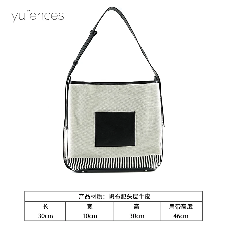 YuFences/与樊 · 原创设计  真皮高定包 ＃5625