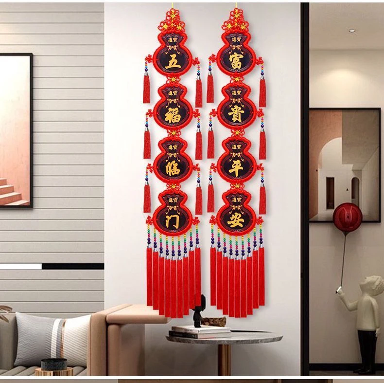桃木钱袋中国结客厅挂件大号福字挂饰新房乔迁电视背景墙对联装饰