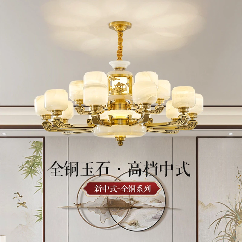 新中式客厅全铜吊灯大气中国风餐厅卧室灯具天然云石玉石书房灯具