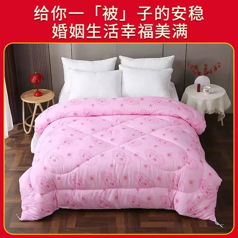 新疆棉棉花绗缝被芯加厚保暖大床单人学生宿舍绒被棉被子秋冬被