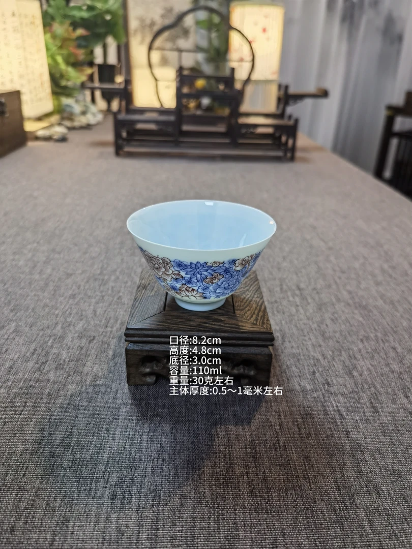 脱胎瓷手绘青花釉里红万花主人杯青玉蝉翼高温手工超薄胎瓷