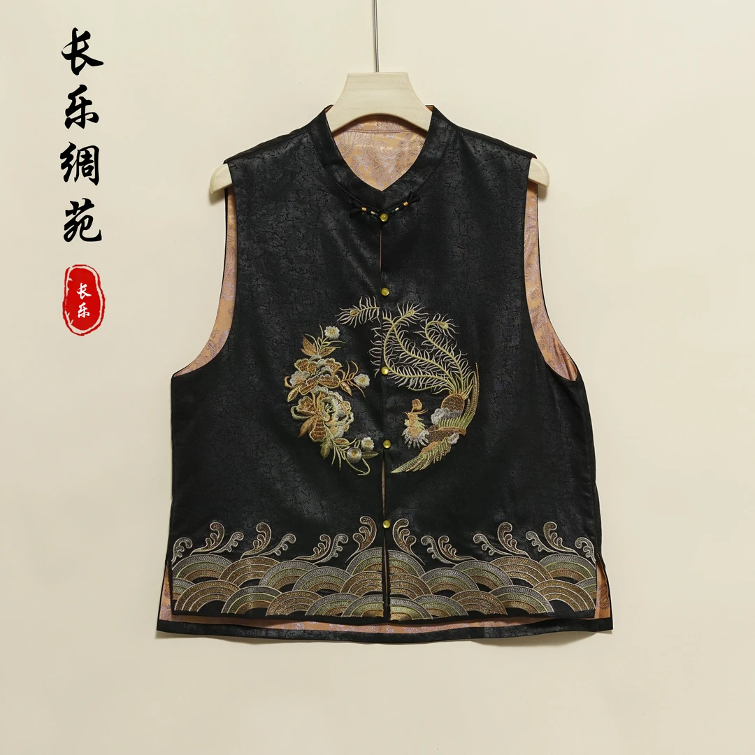 【长乐绸苑】新中式国风重工龟裂纹凤求凰刺绣马甲（H231）