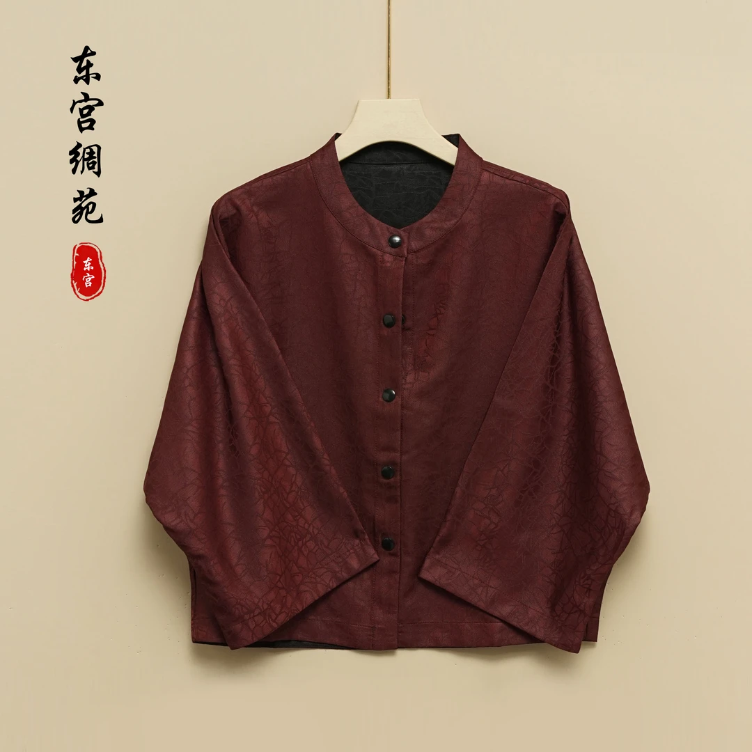 【长乐绸苑】新中式双面双穿休闲龟裂纹外套（T142）