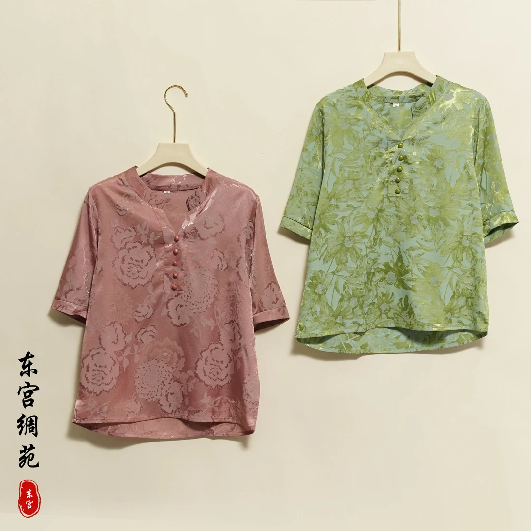 【长乐绸苑】新中式时尚气质短袖宽松提花上衣（H147）