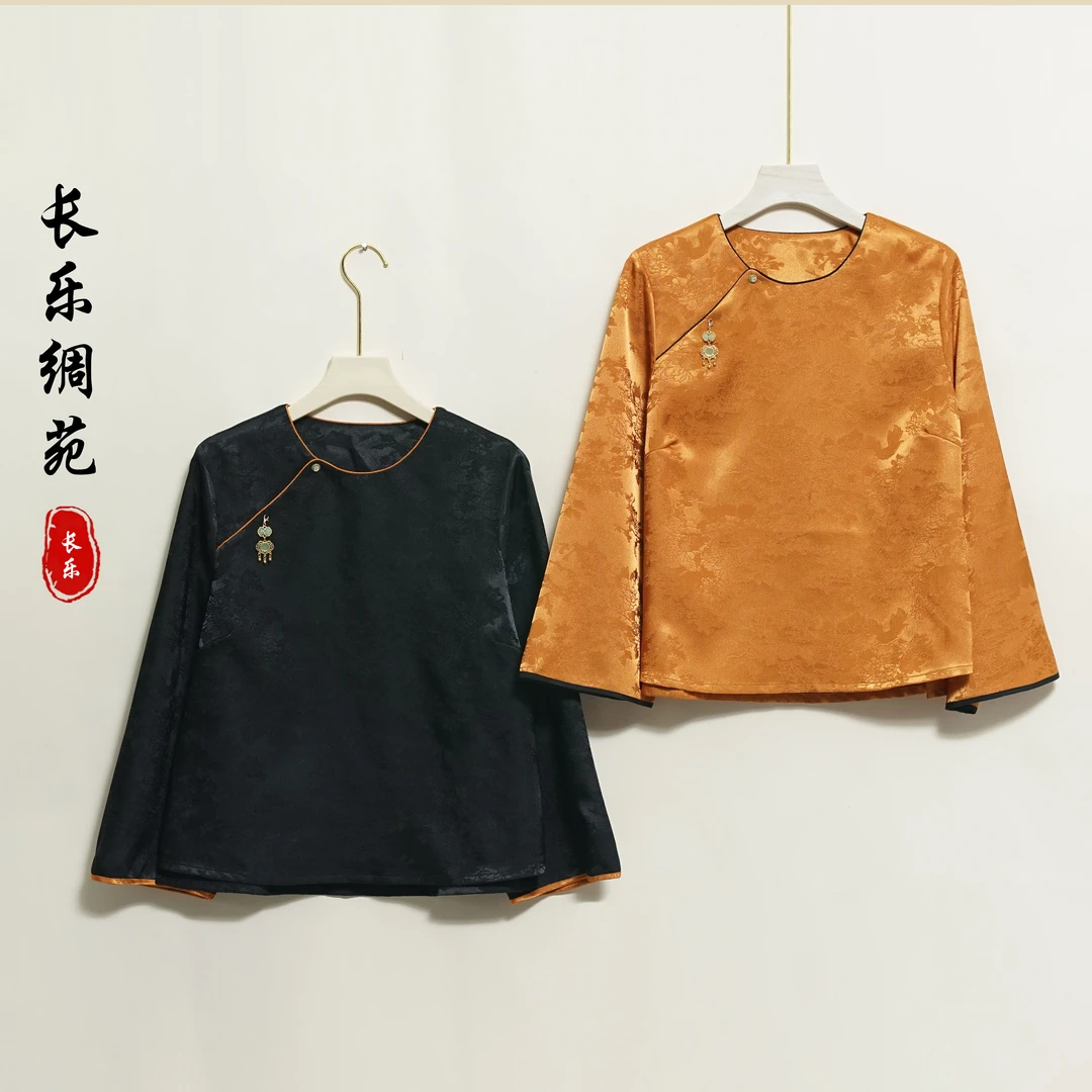【长乐绸苑】新中式时尚气质印花纯色小衫（H253）