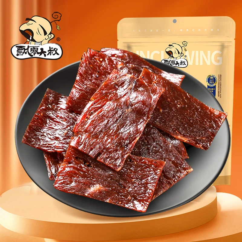 飘零大叔薄切牛肉片288g/袋牛肉干高蛋白小包装肉脯露营解馋零食