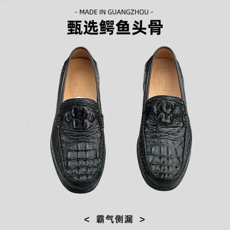 鳄鱼皮乐福鞋男士舒适休闲时尚百搭平底软底真皮鳄鱼纹夏季透气