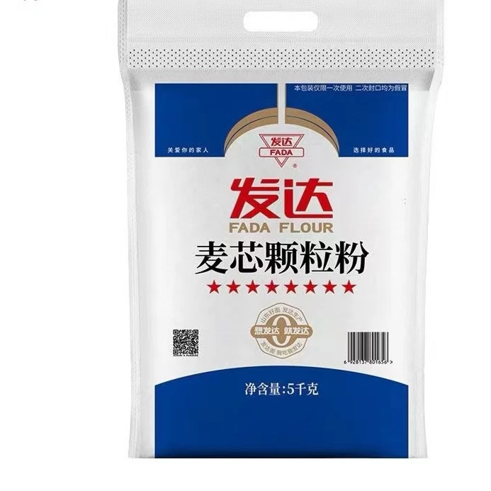 山东发达八星麦芯颗粒5kg高筋粉水饺包子馒头粉砂子粉