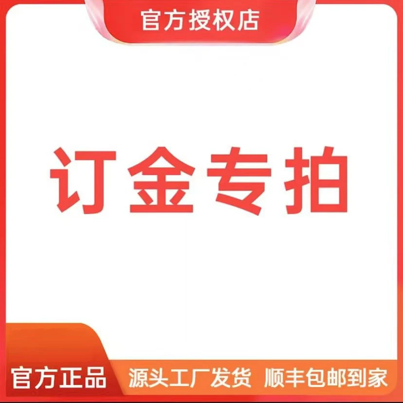 音响500定金专业唱歌无线网红网红音箱蓝牙