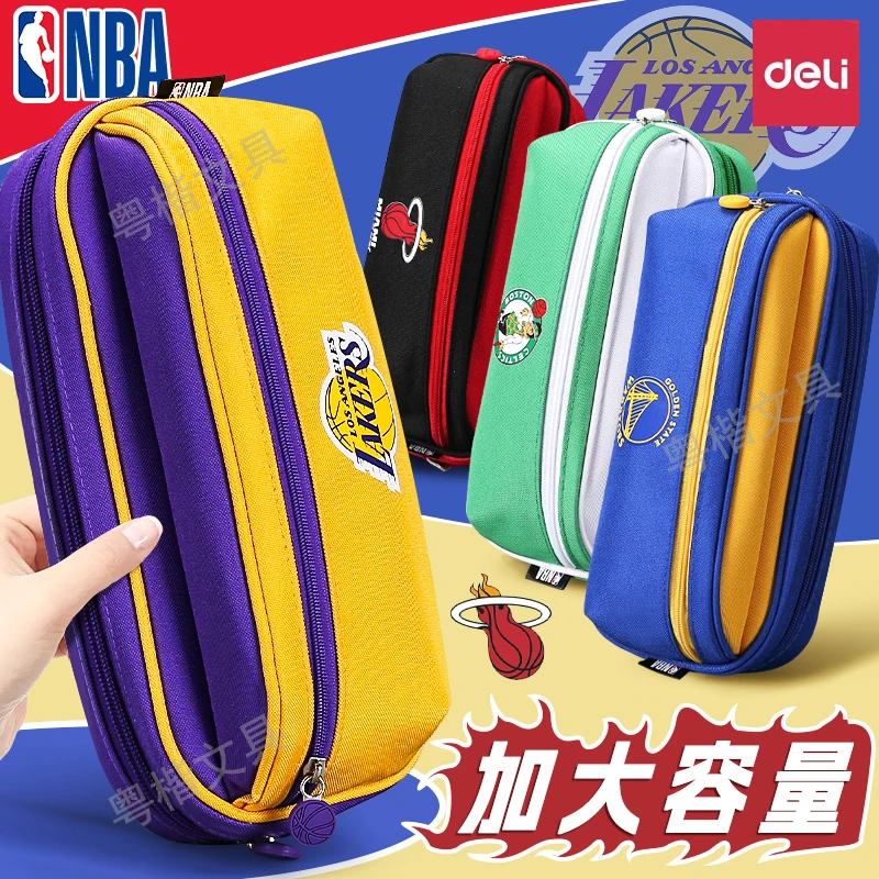 得力笔袋联名nba金州勇士初中生大容量男铅笔袋网红小众文具袋男