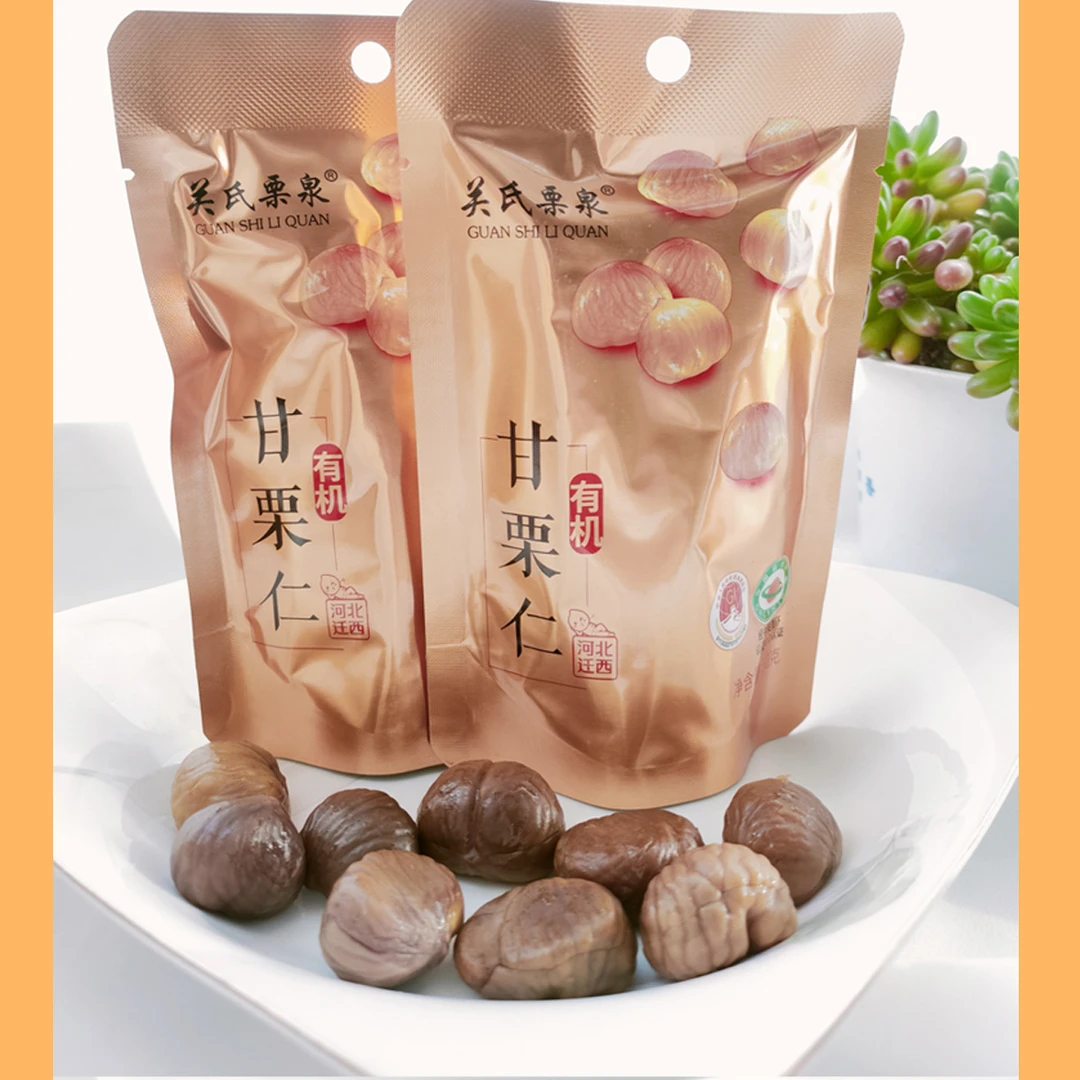GUAN SHI LI QUAN/关氏栗泉甘栗仁有机食品包装板栗开袋即食优质