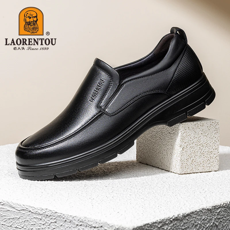 老人头头层牛皮真皮中老年日常休闲皮鞋透气防滑圆头软底爸爸鞋