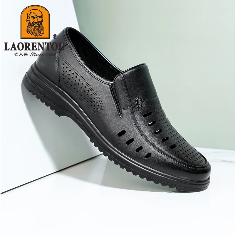 老人头夏季休闲包头凉鞋真皮鞋透气镂空软底头层牛皮纯色男士男鞋